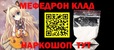 кокаин VHQ Лесосибирск