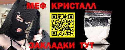 кокаин VHQ Лесосибирск