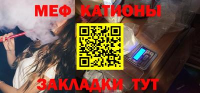 кокаин VHQ Лесосибирск