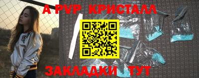 кокаин VHQ Лесосибирск