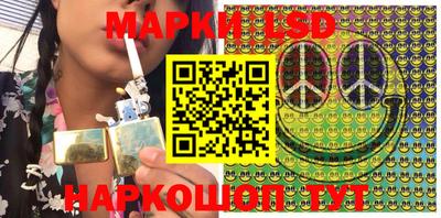 mdma Ливны