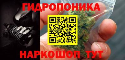mdma Ливны