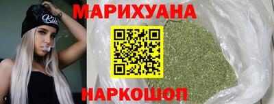 кокаин VHQ Лесосибирск