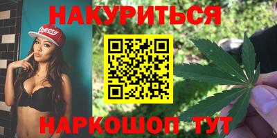 мдма Ликино-Дулёво