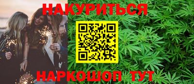мдма Ликино-Дулёво