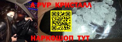 мдма Ликино-Дулёво