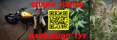 mdma Ливны