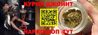 мдма Ликино-Дулёво