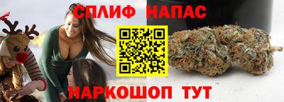 мдма Ликино-Дулёво