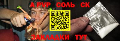 кокаин VHQ Лесосибирск
