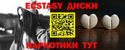кокаин VHQ Лесосибирск