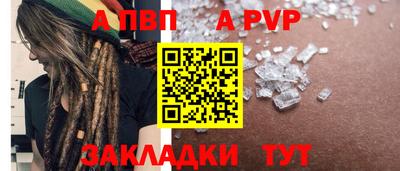 мдма Ликино-Дулёво