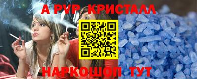 кокаин VHQ Лесосибирск