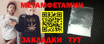 мдма Ликино-Дулёво