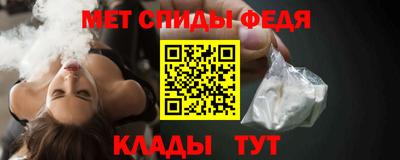 кокаин VHQ Лесосибирск