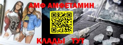 кокаин VHQ Лесосибирск