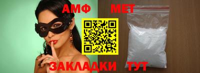 кокаин VHQ Лесосибирск
