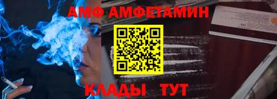 кокаин VHQ Лесосибирск