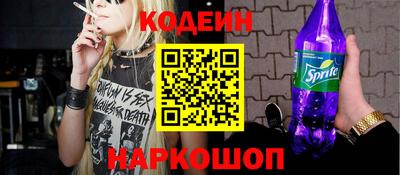 кокаин VHQ Лесосибирск