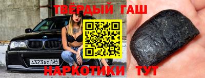 кокаин VHQ Лесосибирск