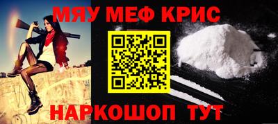 кокаин VHQ Лесосибирск
