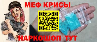 мдма Ликино-Дулёво